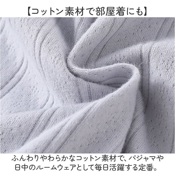 カバーオール 通販 ベビー服女の子 赤ちゃんパジャマ 子ども服つなぎ ルームウェア 部屋着パジャマ 新生児肌着 赤ちゃん服 女の子男の子 前開きロンパース スナップボタン コットン 出産祝いギフト ギフト贈り物 春秋冬おしゃれ 幼児