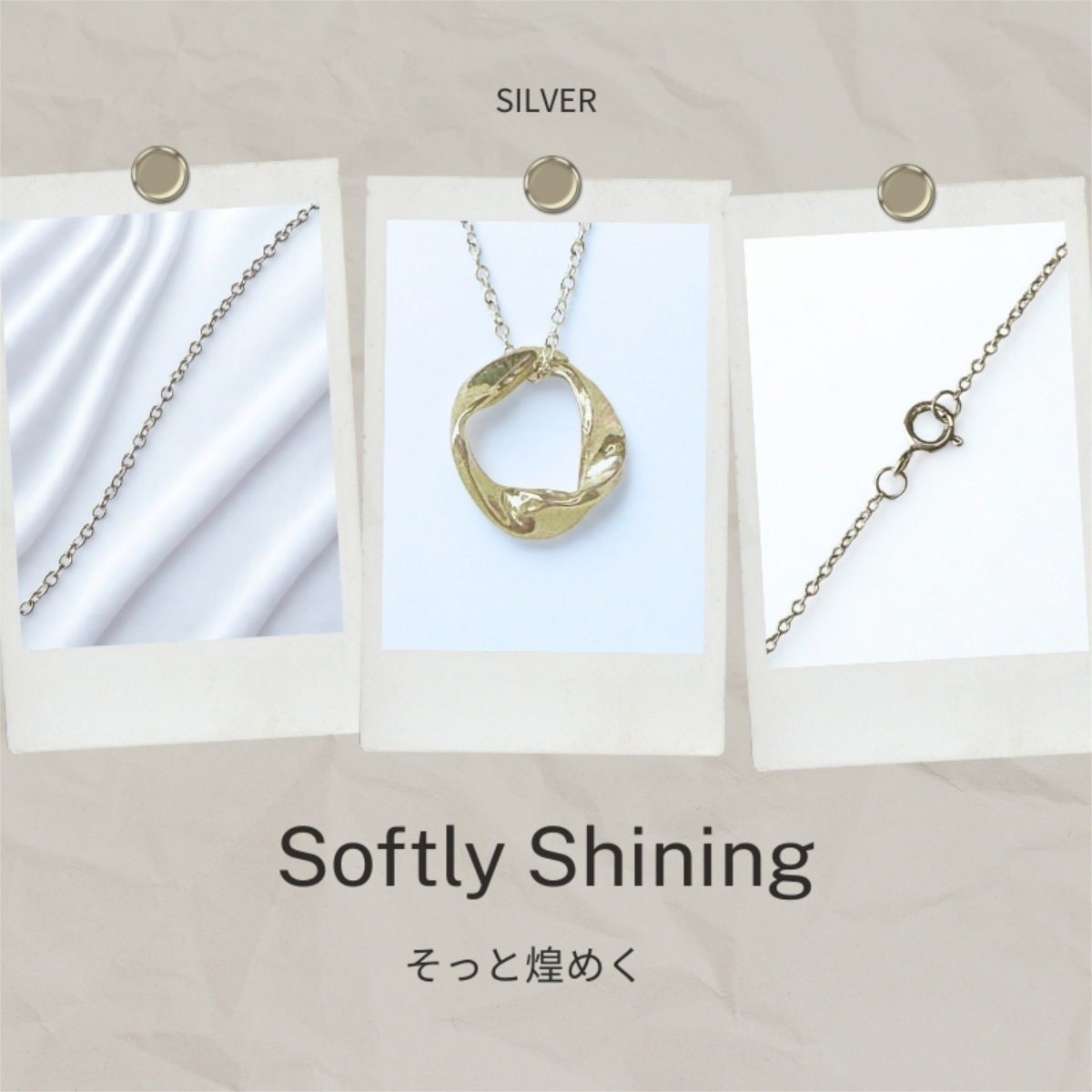 英国製 ハンドメイド 流線形サークル シルバーネックレス レディース スターリングシルバー 925 上品 シンプル 大人 女性 彼女 妻 母 誕生日 記念日 母の日 クリスマス プレゼント ギフト