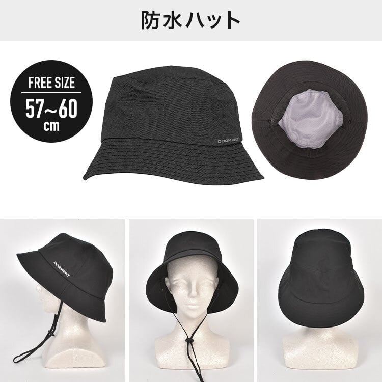 防水キャップ 防水ハット メンズ レディース 防水 撥水 帽子 レインキャップ レインハット カジメイク 6560 6561 雨具 耐水圧10000mm 透湿 蒸れにくい アウトドア スポーツ観戦 野外 通勤 通学 自転車 雨の日 プール 水遊び あご紐 フラップ サイズ調節 黒 ブラック カーキ