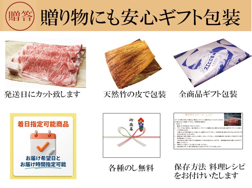 黒毛和牛 特選 牛ヒレ ステーキ 2枚×150g 送料無料 牛ヒレ肉 ヘレ 牛ヒレ ヒレステーキ お歳暮 お中元 ギフト 内祝 お返し 父の日 母の日 食品 肉 食べ物 グルメ 人気 お取り寄せグルメ 誕生日プレゼント 男性 女性 50代 60代 70代 冷蔵