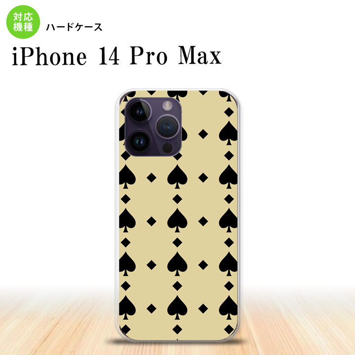 iPhone14 ProMax iPhone14 Pro Max スマホケース 背面ケース ハードケース トランプ スペード ベージュ 黒 2022年 9月発売 nk-i14pm-539