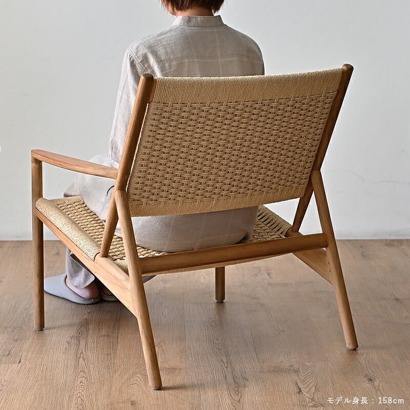 チェア 椅子 ラウンジ 肘付き 1脚 単品 アーム 木製 チーク 無垢材 天然木 ペーパーコード おしゃれ ナチュラル 北欧 和風 インテリア 和モダン 完成品 リビング 家具 ジャパンディ 高級感 アジアン家具