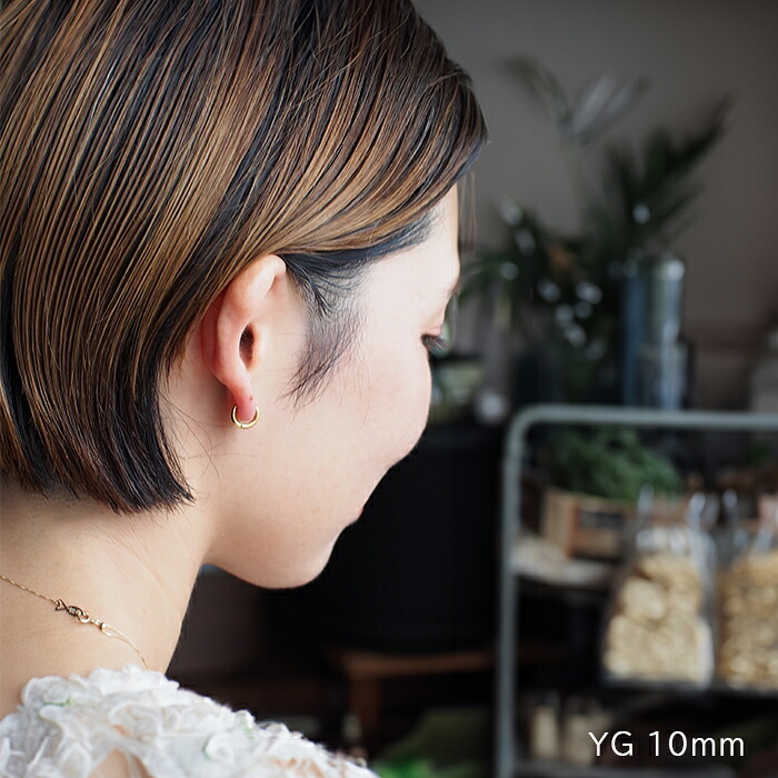 フープ ピアス つけっぱなし 小さめ 金属アレルギー パイプ ピンクゴールド PG 2mm×12mm 10mm 中折れ サージカルステンレス リング レディース 片耳 1個売り プレゼント