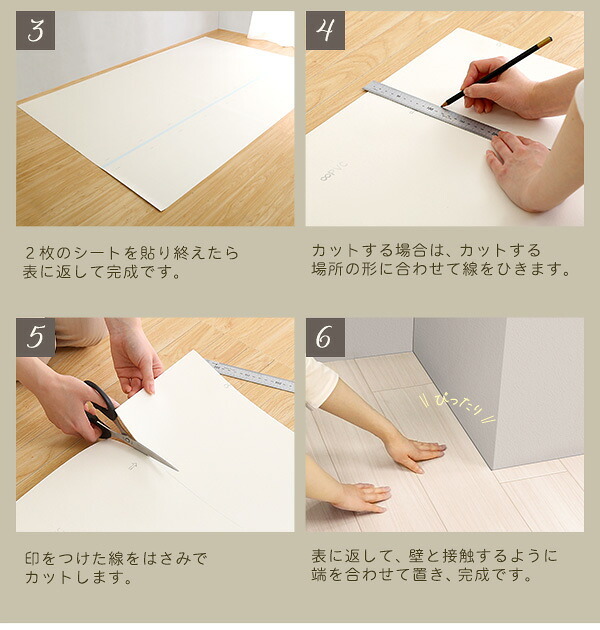 ラグ カーペット クッションフロア 6畳サイズ 置くだけ ジョイントタイプ 6畳 DIY フロアマット ウッド 木目 ダイニング マット クッションフロアマット 抗菌 はっ水 日本製