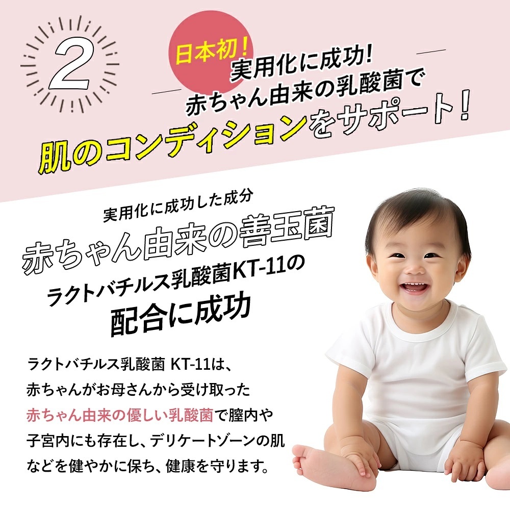 ユリイロ オイル＆ウォッシュセット スキンケア 送料無料