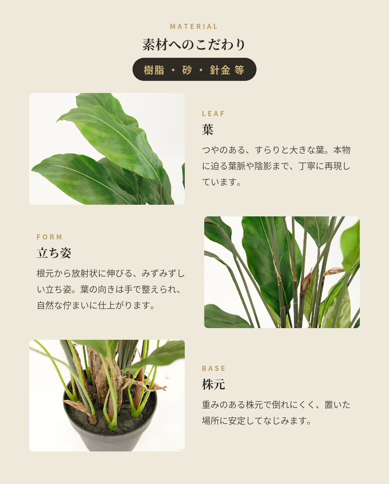 観葉植物 造花 スパティフィラム BROWN 全高約120cm 大型 フェイクグリーン 本物そっくり おしゃれ インテリア 人工観葉植物 アーティフィシャルグリーン オフィス 店舗 ホテル 開店祝い 室内 スパティフィルム フェイク