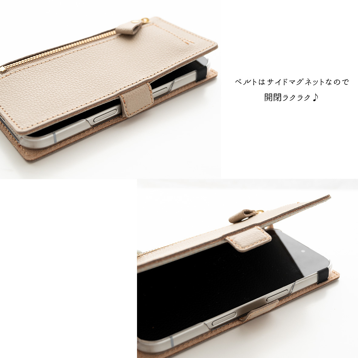 多機種対応 スマホケース 手帳型 ファスナーポケット付き 【 シュリンクレザー 】 本革 サイドマグネット スマホショルダー くすみカラー