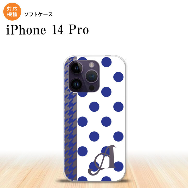 iPhone14 Pro iPhone14 Pro スマホケース 背面ケースソフトケース ドット 千鳥 青 +アルファベット 2022年 9月発売 nk-i14p-tp1512i