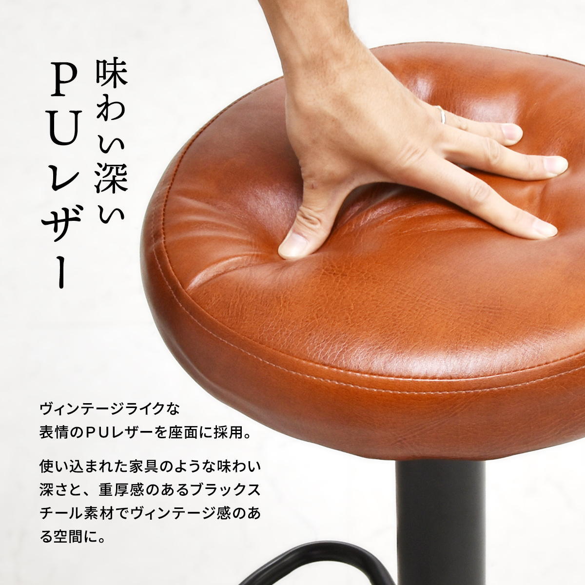 モダンクラブ昇降バーチェアー ONCH0221 回転椅子 回転スツール カウンターチェア カウンタースツール 高さ調節可能 ハイチェア ハイスツール バーチェア バースツール 昇降チェア バーテーブル用 バーカウンター 新生活