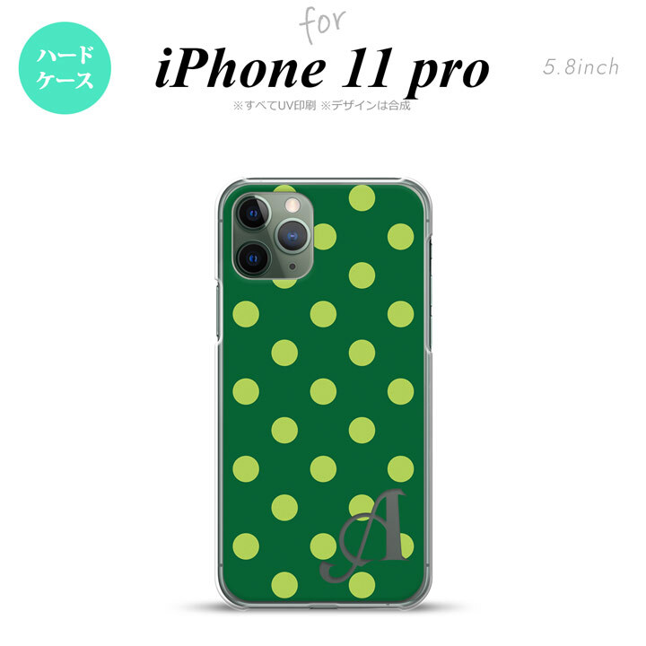 iPhone11Pro iPhone11 Pro スマホケース ハードケース ドット 水玉 B 緑 +アルファベット メンズ レディース nk-i11p-840i