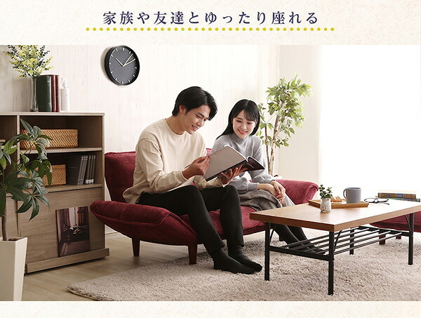ソファ 座椅子 コーデュロイ 2人掛け オットマンセット SH-07-CDS-S--BR ブラウン ホームテイスト コンパクト 14段階リクライニング ひじ掛け 背もたれ ポケットコイル