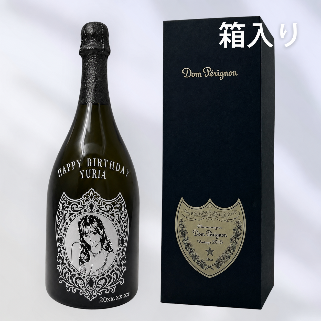 【名入れ・シャンパン ドン・ペリニヨン 白・似顔絵彫刻】ジュエルデザイン 誕生日・結婚祝い・記念日など特別な日にふさわしいドン・ペリニヨンの名入れお酒ギフトです