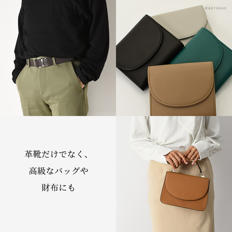 革製品 お 手入れ セット 靴磨き セット シューケア セット 靴 クリーム 革 靴 シルキー レザークリーム ステインリムーバー 300ml モウブレイ モゥブレイ m mowbray 艶出し 防水 栄養 汚れ落とし ローファー パンプス ブーツ 黒 ブラック ブラウン ベージュ 赤 ネイビー 白