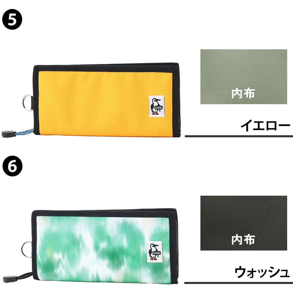 チャムス 財布 長財布 ラウンドファスナー 小銭入れあり CHUMS リサイクルビルフォルドウォレット CH60-3568 キッズ 送料無料 誕生日プレゼント ギフト ラッピング無料 【正規代理店】