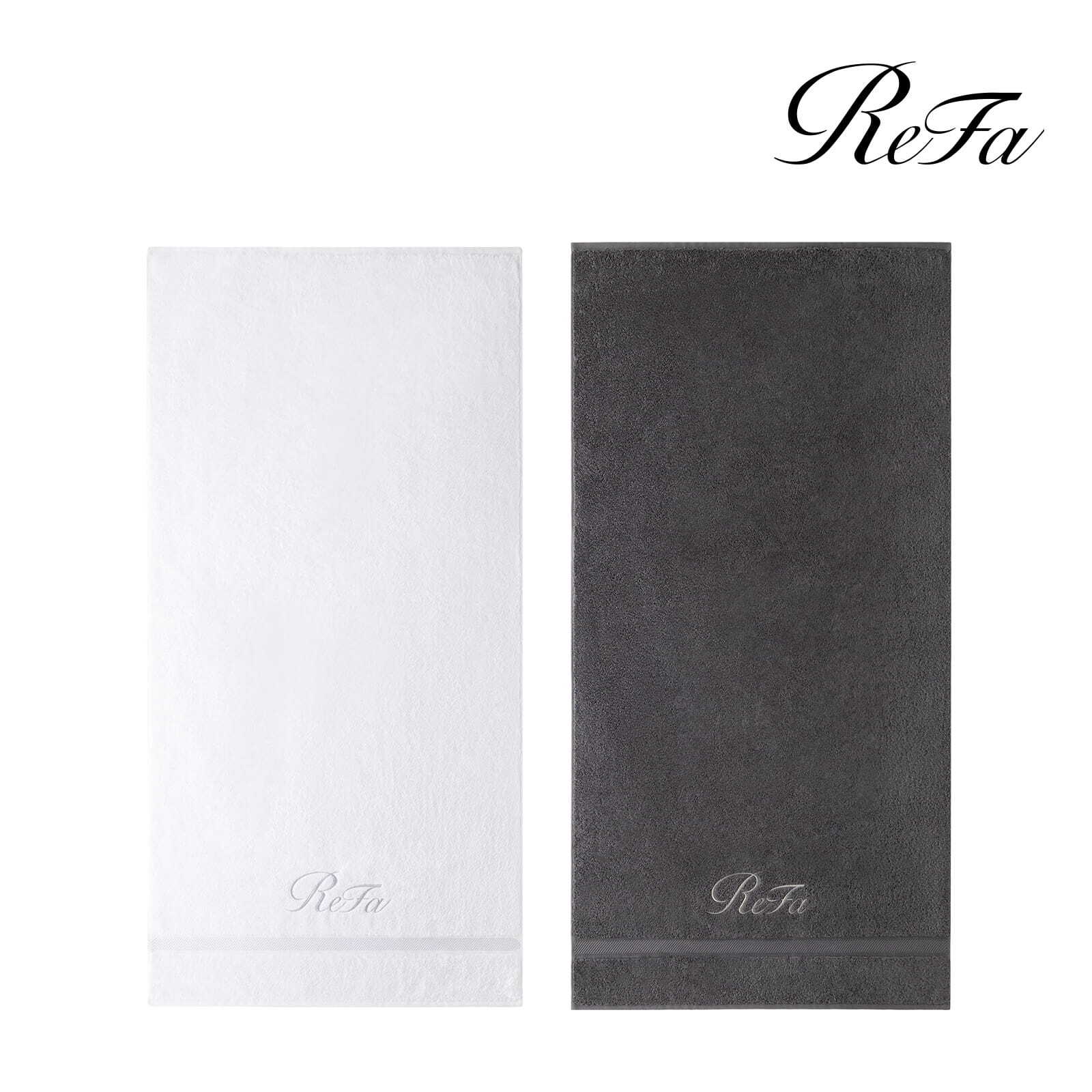【ReFa 公式】正規品 ReFa MINI BATH TOWEL リファミニバスタオル / ReFa BATH TOWEL リファバスタオル リネン タオル