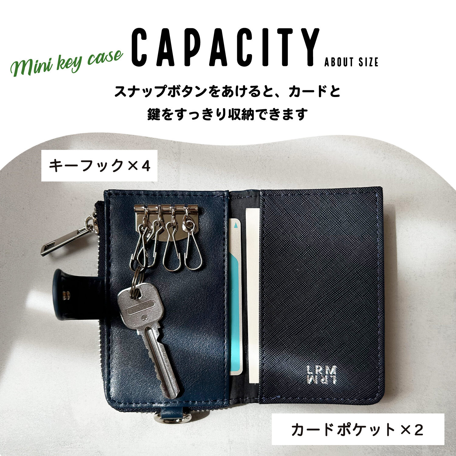 キーケース L.R.M NEO(ネオ) 角シボ合皮キーケース バイカラー ロゴ おしゃれ レディース プレゼント ギフト 贈り物 おすすめ 新作 合皮 女子高校生 女子中学生 社会人 普段遣い クリスマス 誕生日 鍵 フック キーカバー カード カードケース ポケット 小さめ 小さい