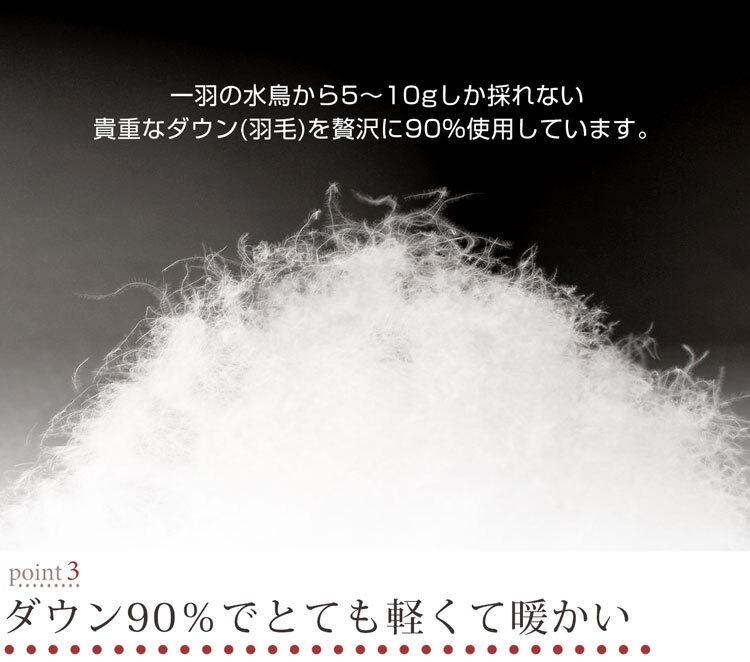 ダウンコート レディース 軽量 4WAY ストレッチ生地 ダウン90% Filomo スタンドカラー カーキグレー 9号/11号 秋冬 暖かい 50代 40代 30代 ギフト プレゼント 7F (08000154r)