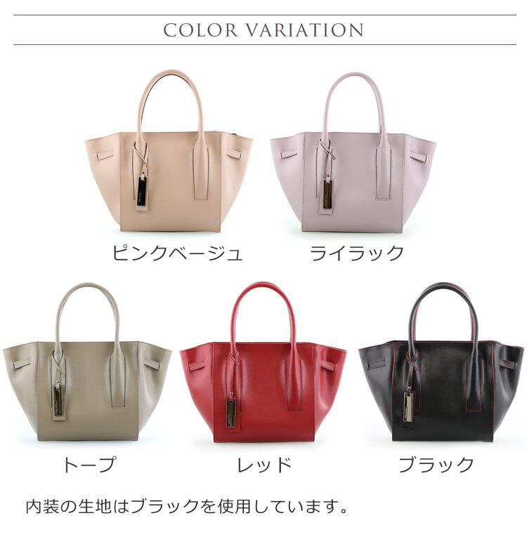 ハンドバッグ レディース 通勤 HALEINE ミディアム サイズ 天ファスナー サフィアーノ レザー ピンクベージュ/ライラック/トープ/レッド/ブラック 軽い バッグ 大人 ミニトートバッグ ギフト プレゼント 4FB (07000177r)