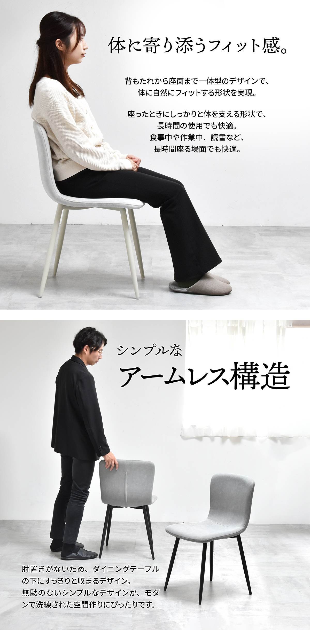 CERABILL 収納付きダイニングテーブル 幅120&フェムトチェア 3点セット CESE0371 ダイニングセット テーブル・椅子２脚セット セット商品 シンプルスタイル モダン 角型 ガラス セラミック 新生活