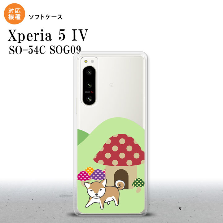 Xperia 5IV Xperia5IV スマホケース 背面ケースソフトケース 犬 柴犬 おうち 2022年 10月発売 nk-xp54-tp823