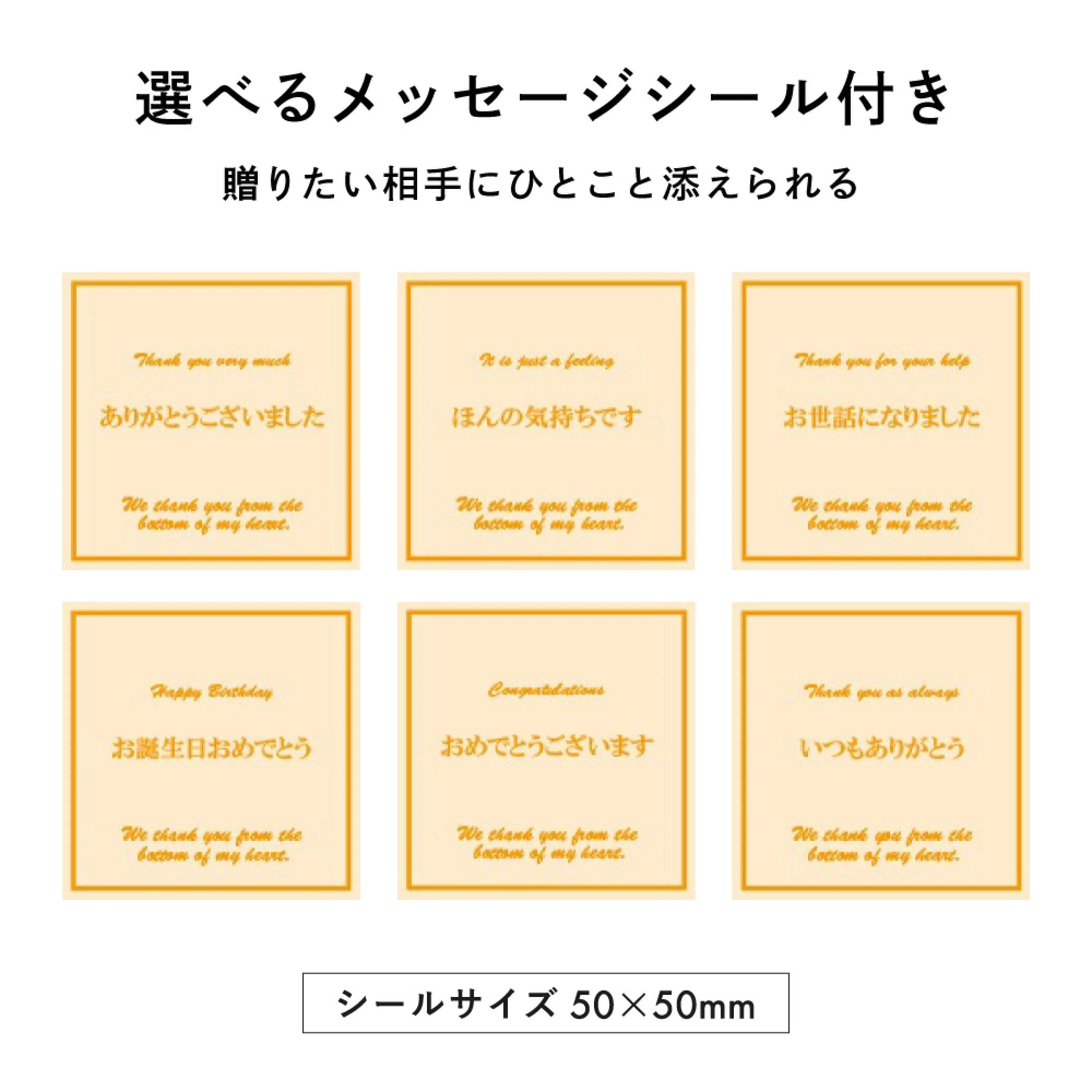 敬老の日 コーヒーギフト ムスビコーヒームスビブレンド ドリップコーヒー10個 &自家挽きアーモンドフィナンシェ 8個 ボックスコーヒーセットお歳暮 お中元 お返し お礼 誕生日 結婚 内祝 お菓子 出産内祝い 誕生日 プレゼント 父の日 母の日 