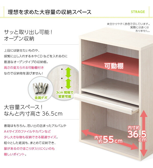 収納家具 ラック DEALS-ディールズ- フラップ扉1枚タイプ DS60-F1--WAL ウォールナット ホームテイスト ディスプレイ シリーズ 本棚 ブック フラップ フラップチェスト