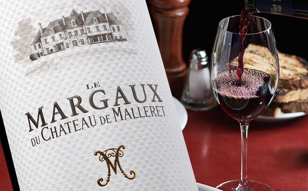 ワインギフト フランス ボルドーワイン BORDEAUX 赤ワイン マルゴー 2019年 辛口  750ml カベルネ・ソーヴィニヨン メルロー プレゼント 誕生日 結婚祝い お返し 内祝い のし対応 熨斗 送料無料