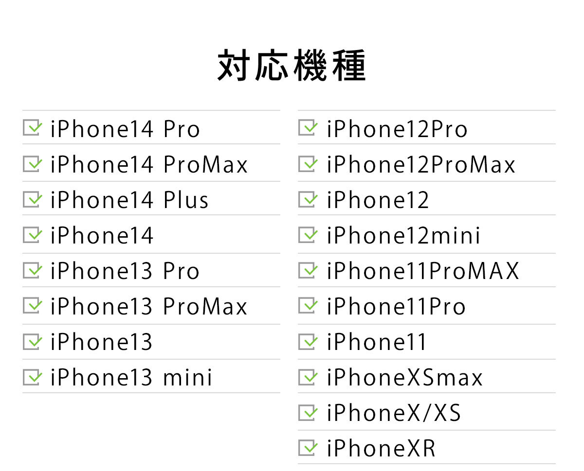 ☆画面保護ガラスフィルム 無料プレゼント☆オーダーメイド スマホケース ペット オリジナル スマホ  耐衝撃 iphone アイフォン おしゃれ かわいい【うちの子シリーズ 衝撃吸収 スクエア型 iphoneケース 風船&ハートデザイン】 iPhone14 iPhone13 iPhone12 iPhone11 他