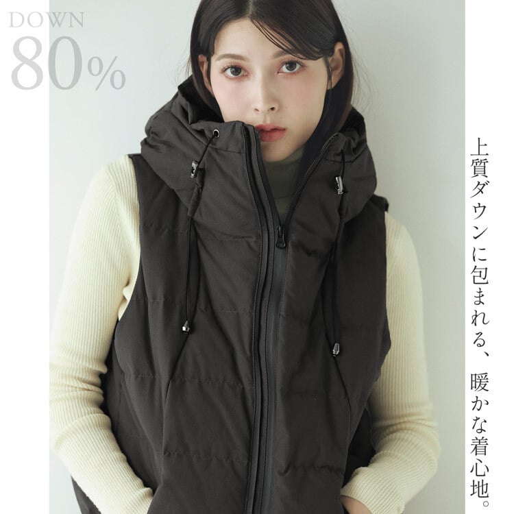 ダウンベスト レディース ダウン80% ブランド Filomo フィローモ 軽い 暖かい ショート丈 ふんわり フレア 弱撥水 保温性 防寒 軽量 大きいサイズ 秋 冬 春 アウター ライトダウン 30代 40代 50代 ミセス ギフト プレゼント 5F (08000231r)