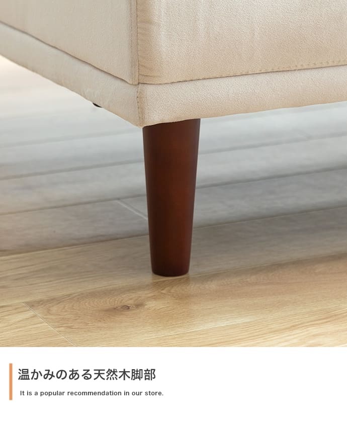 ソファ 座椅子 ベロア調 2.5人掛け 二人掛け ー 2P 2人掛け 2.5人 リビング おしゃれ 可愛い モダン 肘 ワンルーム コンパクト ロー 新生活 一人暮らし テレワーク