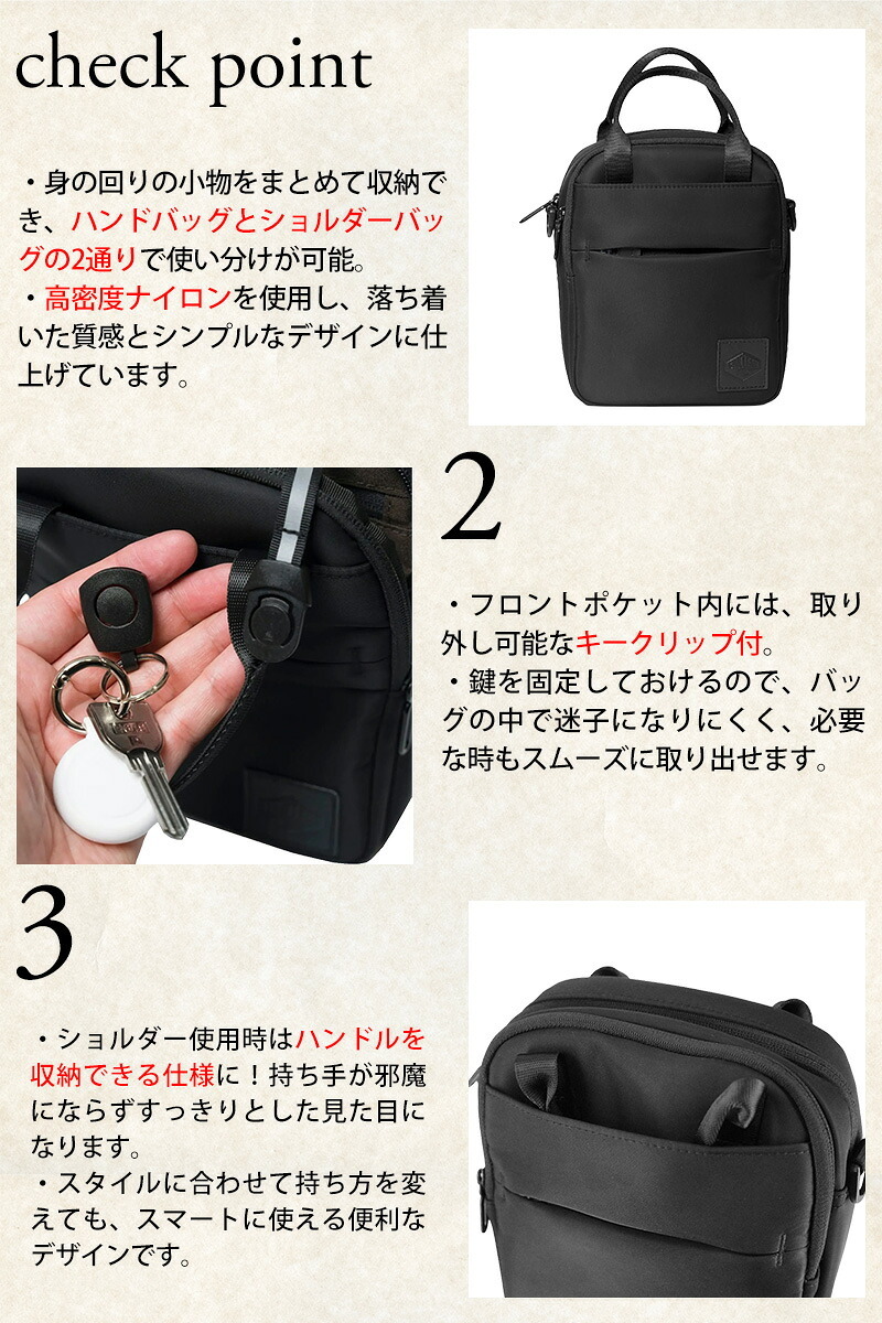 シムクリア ショルダーバッグ 2WAY ハンドバッグ 2.5L B6 SIMCLEAR アルトデイトリップ TSB37 メンズ レディース 送料無料 誕生日プレゼント ギフト ラッピング無料 【正規代理店】