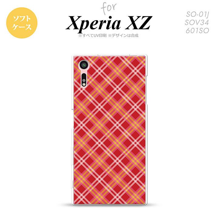 【SO01J】【スマホケース/スマホカバー】【エクスペリア XZ 】SO01J スマホケース XPERIA XZ SO-01J カバー エクスペリア XZ  チェックA 赤 nk-so01j-tp431【メール便送料無料】