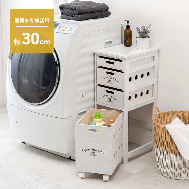 キッチンストッカー ストッカー キャスター付き 隙間収納 収納棚 野菜ストッカー リビング キッチン収納 シンプル リビング収納 ランドリー収納 サニタリー収納 省スペース 食品ストッカー 木製 収納家具 インテリア 新生活 整理収納 家具類 収納用