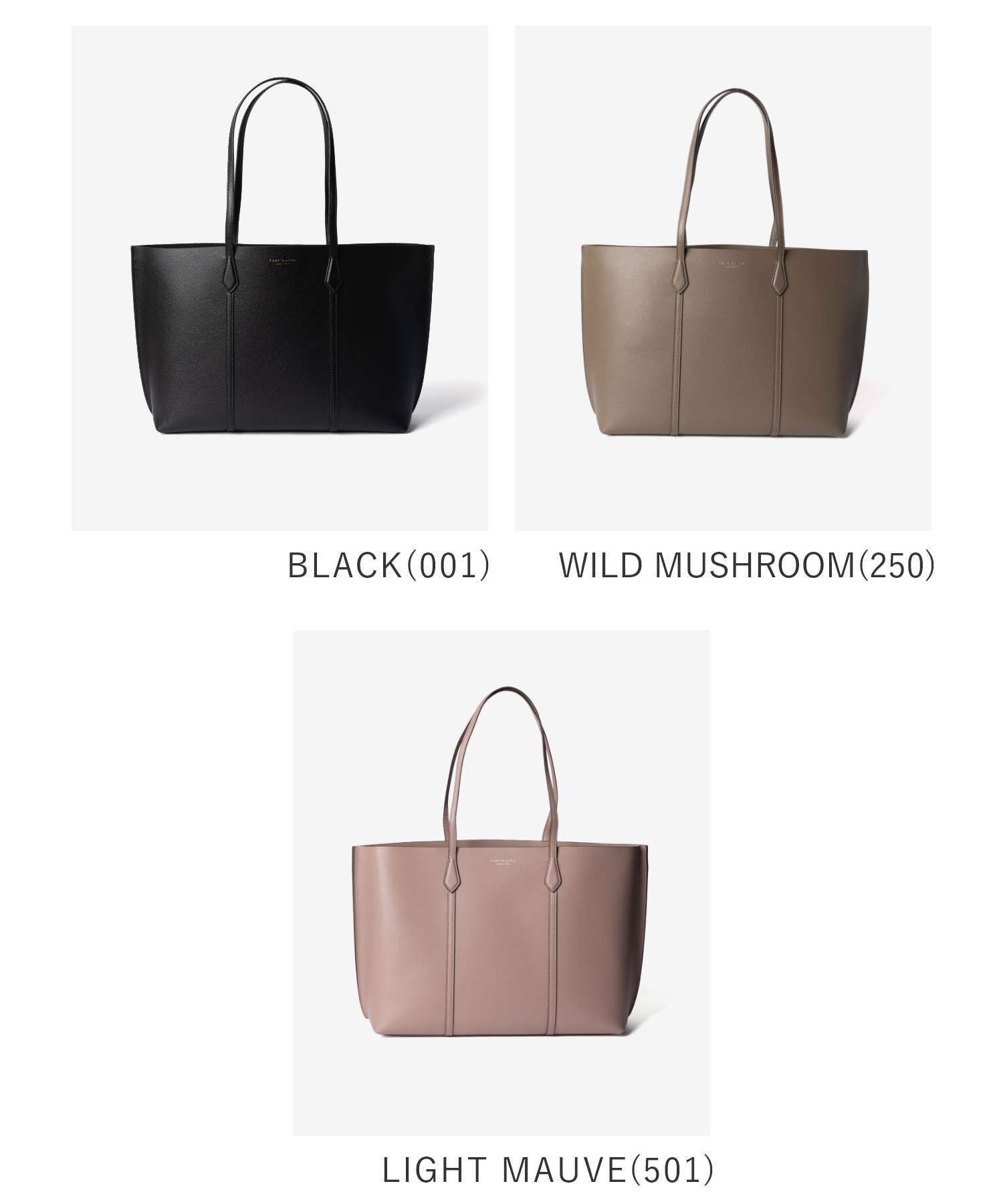 トリーバーチ TORY BURCH Perry Tote ペリー トートバッグ 169476 レディース バッグ