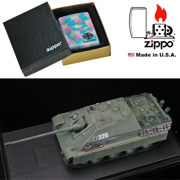 【送料無料】zippo(ジッポーライター)蔵出し1点限り レア zippo ジッポーライター 2004年製 限定ZIPPOとダイキャスト製戦車のセット　ドイツ戦車シリーズ　「ヤークトパンサー」 ギフト プレゼント [zJAGD-G]