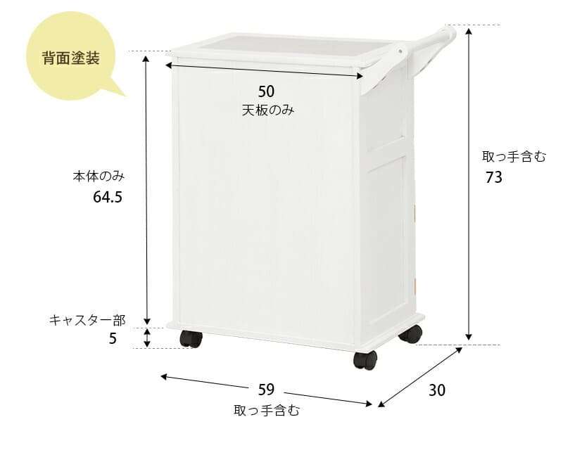 収納家具 ラック おしゃれな カントリーキッチンワゴン 扉付き キャスター付き キッチンワゴン キッチン作業台 キッチン用ワゴン天然木キッチンワゴン 天板タイル キッチンキャビネット 収納力 可愛い キッチン収納ワゴン フラップ扉