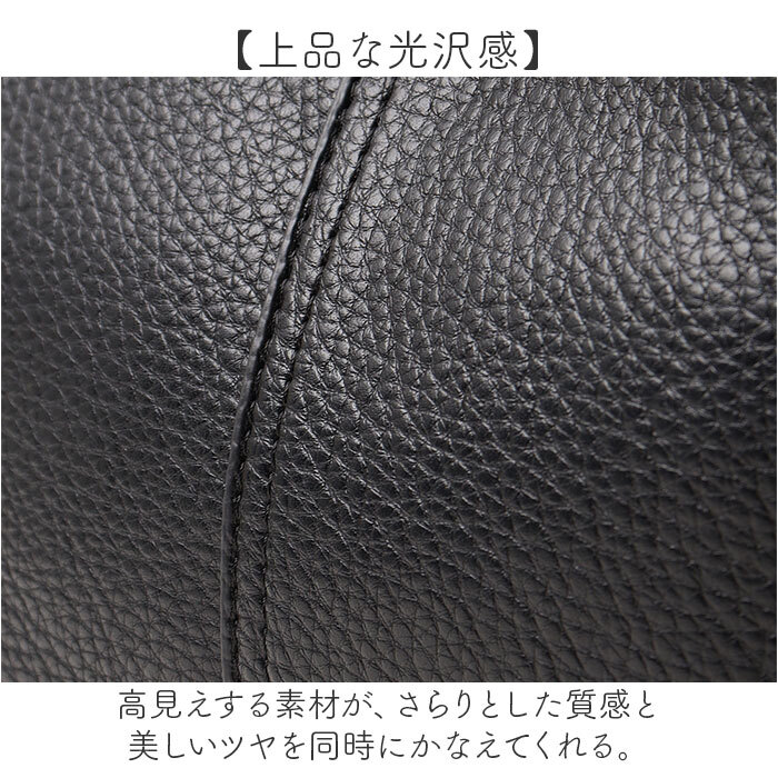 ショルダーバッグ レディース 通販 2way ハンドバッグ バッグ バック おしゃれ 斜めがけバッグ 肩掛けバッグ レディースバッグ 通勤用バッグ 通学用バッグ きれいめ 上品 シンプル 旅行 無地 カジュアル ビジネスバッグ 手提げバッグ トラベル
