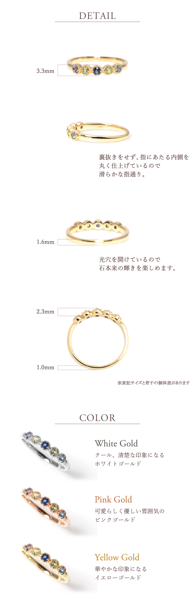 セミ オーダーメイド リング 指輪 誕生石 2.0mm 5石 Ties K10 K18 10K 18K 10金 18金 プラチナ 女性 レディース 誕生日 記念日 プレゼント ギフト 誕生日プレゼント ファミリーリング 刻印 名入れ 20代 30代 40代 妻 彼女 天然石 ダイヤモンド ダイヤ ゴールド ピンクゴールド イエローゴールド 選べる アクセサリー アレルギー対応 金属アレルギー