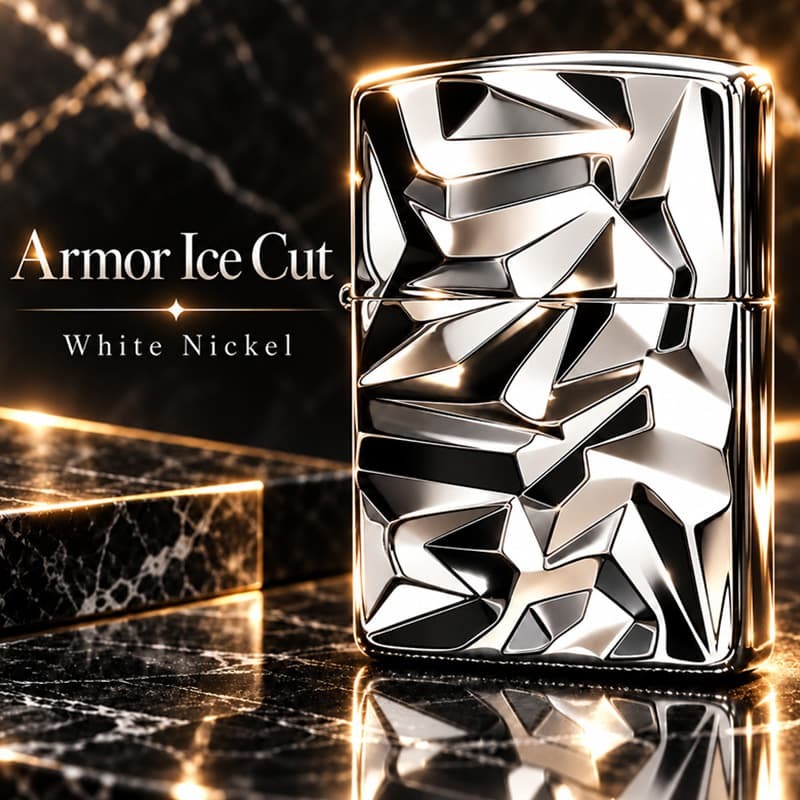 ZIPPO アーマー ジッポ ライター アイスカット シルバー White Nickel 両面加工 彫刻 かっこいい 重厚 おしゃれ メンズ ギフト プレゼント