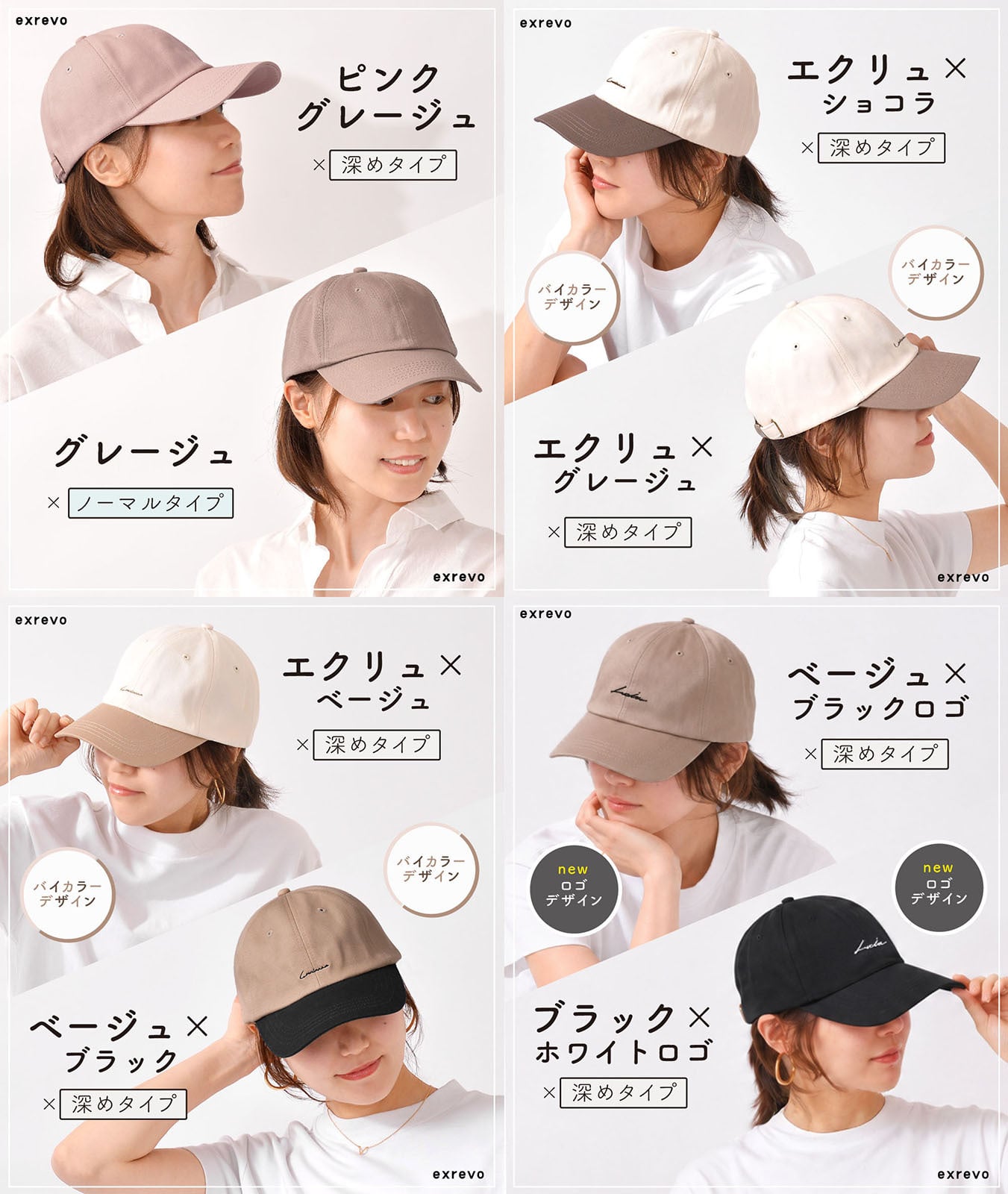 キャップ レディース 深め uv 帽子 無地 おしゃれ uvカット メンズ キッズ「 シンプル コットン ベースボールキャップ 」 ランニングキャップ cap 野球帽 フリーサイズ