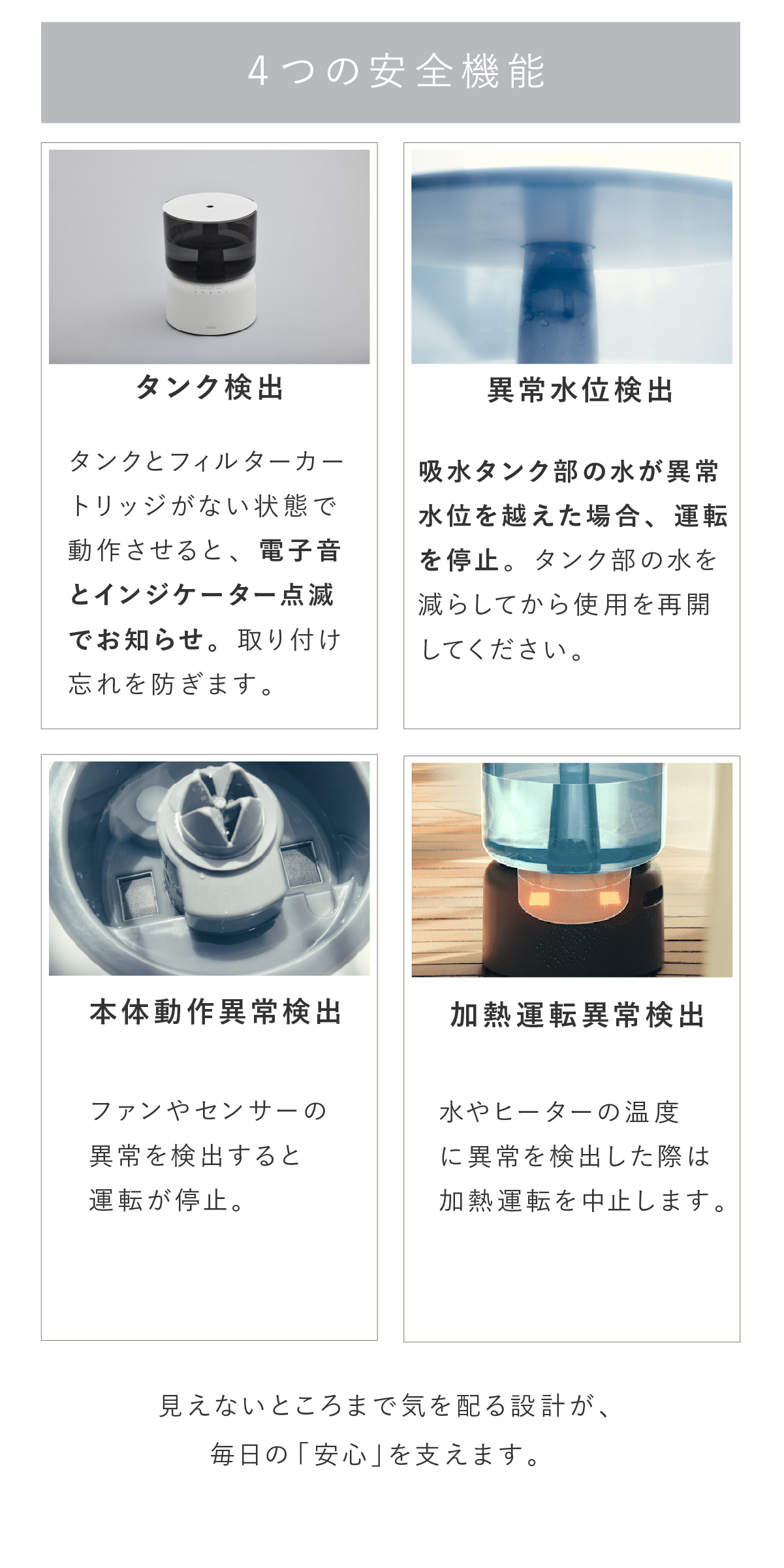 加湿器 cado カドー STEM 500H HM-C500H ハイブリッド式 加熱除菌 オートクリーン クリーンヒート 超音波式 加熱式 大容量 5L 上から給水 上部給水 最大500mL/h 静音 35dBA リビング 寝室 14畳 おしゃれ デザイン家電 新築祝い 新生活 プレゼント ギフト