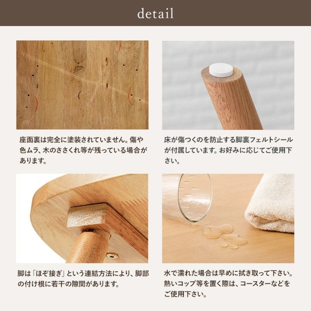 ダイニング３点セット　（Ｄタイプ）　ダイニングセット　３点セット　テーブル　円形テーブル　チェア　２脚　ダイニング３点セット