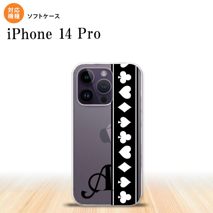 iPhone14 Pro iPhone14 Pro スマホケース 背面ケースソフトケース トランプ 帯 黒 白 +アルファベット 2022年 9月発売 nk-i14p-tp523i