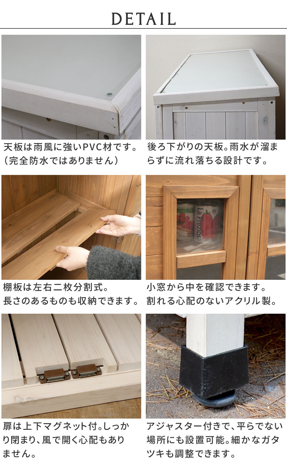 ガーデン エクステリア ベランダ薄型収納庫920 SPG-002 送料無料 収納 木製 北欧 物置 屋外 組み立て式 組立式 ガーデニング 園芸