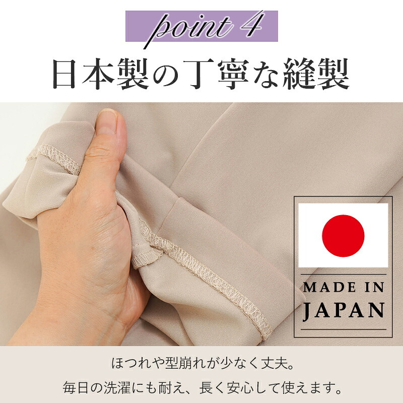 シニアファッション レディース 80代 70代 60代 90代 秋冬 あったか 高齢者ズボン 日本製 紙パンツ・おむつ対応 柔らかウエストゴムの超ストレッチ スラックスパンツ 股下55cm おばあちゃん 服 誕生日 プレゼント 婦人服 女性 ハイミセス ミセス 祖母 お年寄り 老人 高齢者（csf-fb2-tc0111）