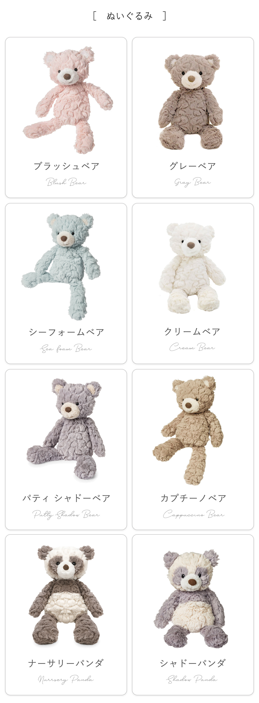 出産祝い ギフトセット GAPベビータオルギフト+選べるメリーマイヤー | 名入れ 名前入り おくるみ 赤ちゃん GAP  新生児 ギフト １歳 ２歳 男の子 女の子 メリーマイヤー ファーストトイ