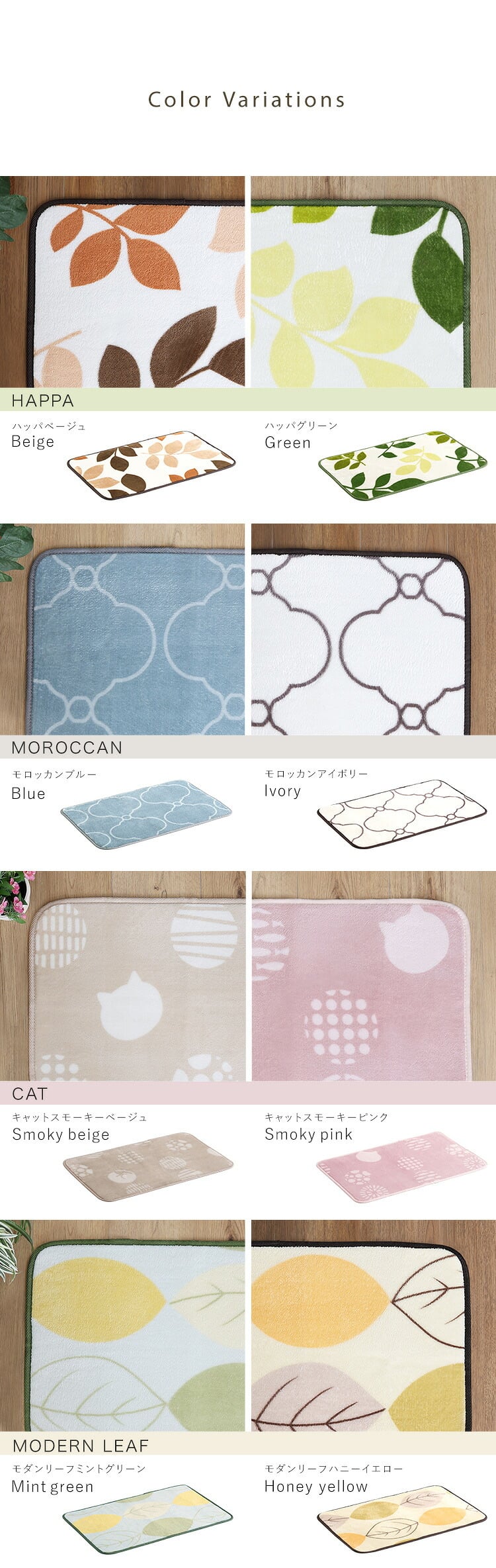洗えるデザインキッチンマット 50×80cm【クッチーナ2 -Kuchnia2- 】 ラグ カーペット マットレス ウォッシャブル すべり止め オールシーズン 北欧 小さめ ダニ対策 クッチーナ2-Kuchnia2- 敷きマット 寝具マット 寝具用品
