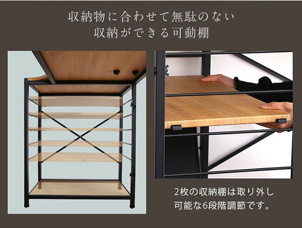デスク チェア ヴィンテージ風L字パソコン -Lubbock- -ラボック- LBK-120--WAL ウォールナット W110cm×D60cm×H81.5cm ホームテイスト パソコン ヴィンテージ PC ラック 新生活