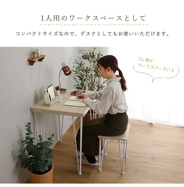 ダイニング テーブル チェア 3点セット ホワイト家具 シンプル PVC 天板 スチール脚 おうちカフェ コンパクト 一人暮らし 二人暮らし 2人掛け 2名掛け ワンルーム デスク テレワーク 新生活