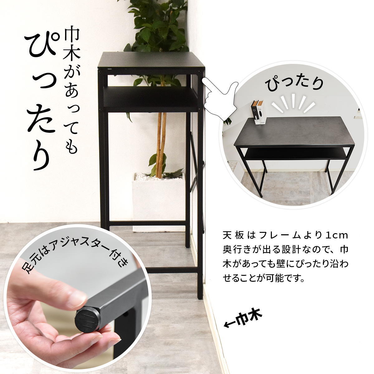 CERABILL カウンターテーブル幅120 CETB0275 セラミックテーブル 新生活